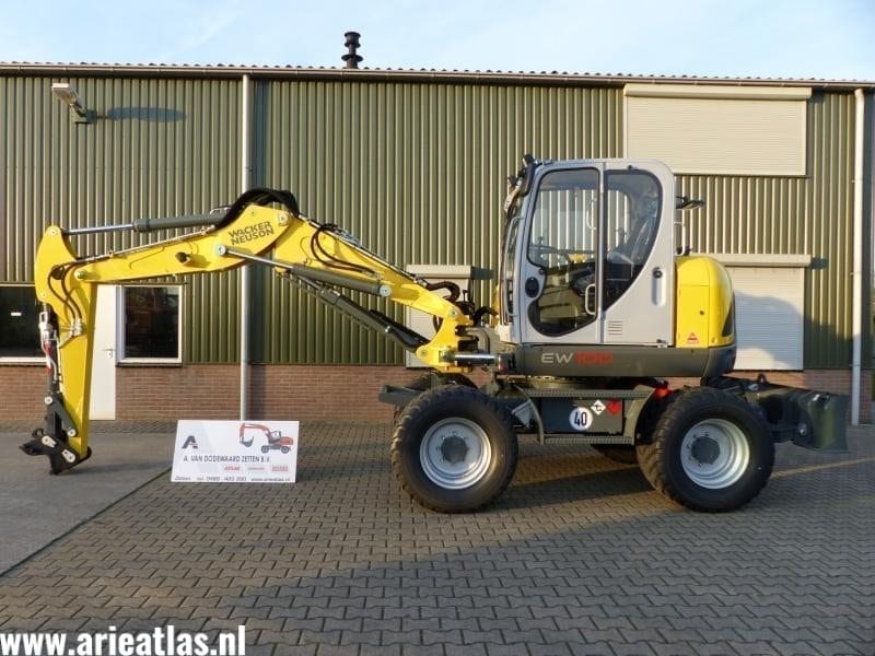 big-P1010439 (Large).7050