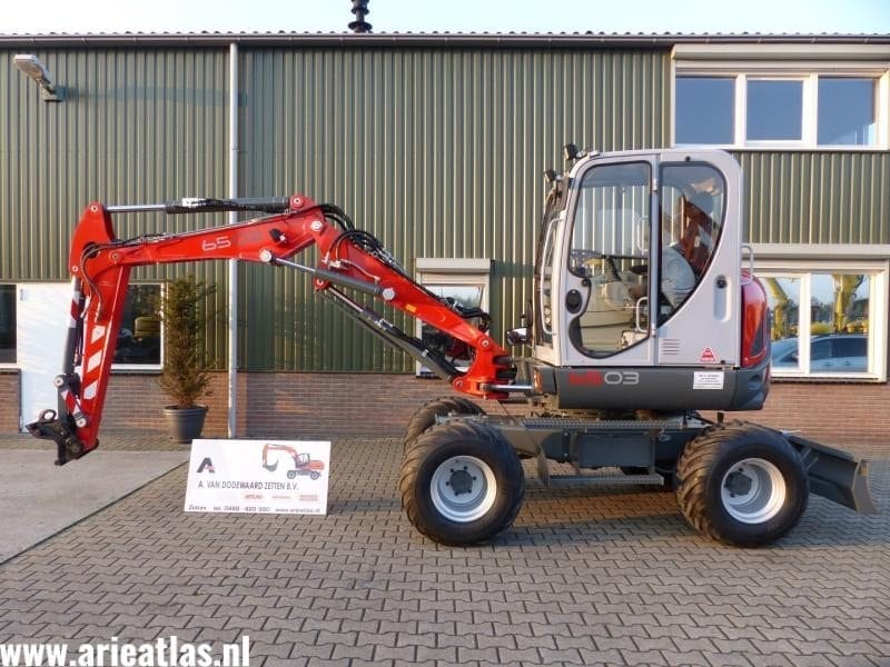 big-P1030747 (Large).2854